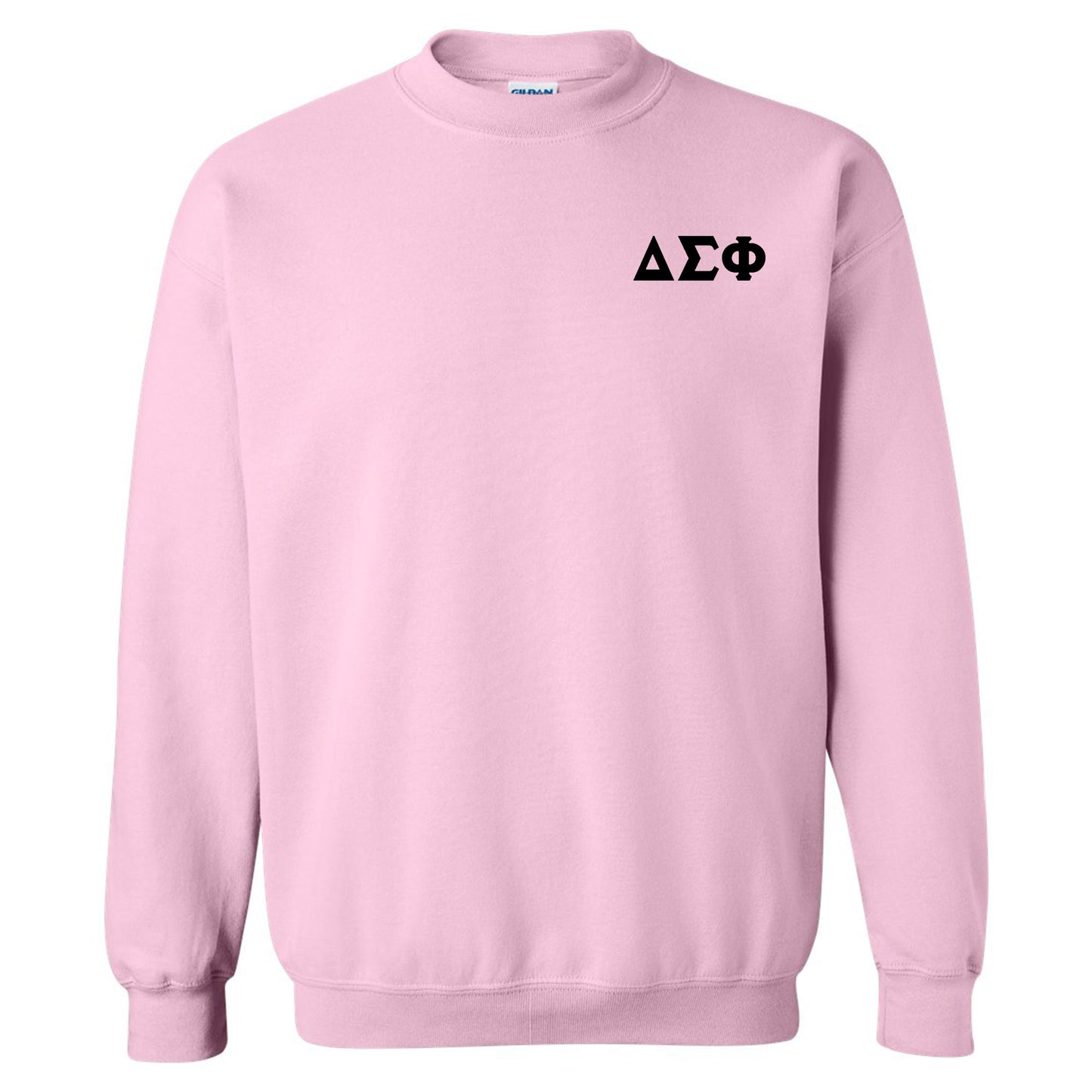 a pink sweatshirt with the word ao on it