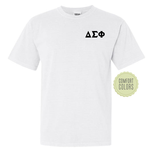 a white t - shirt with the word ao on it