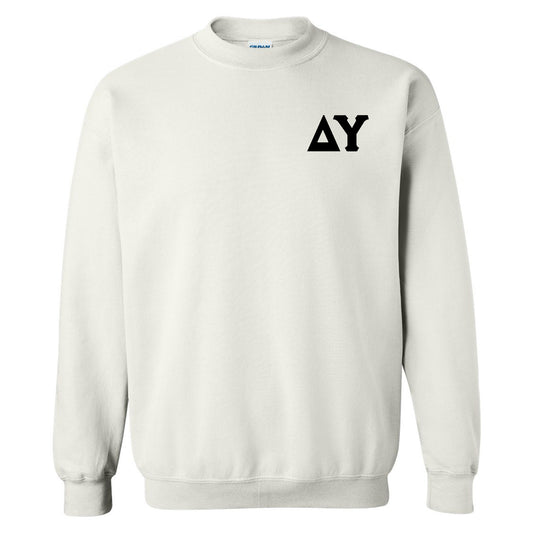 a white sweatshirt with the word ay on it
