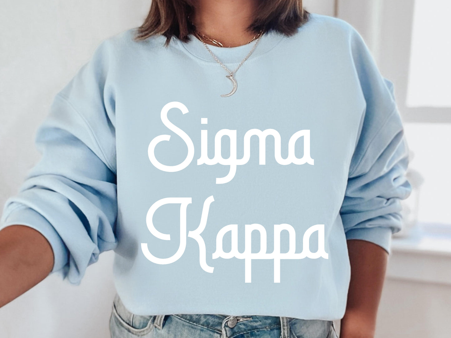 Sigma Kappa All About That Pop Sorority Sweatshirt _ 2703g