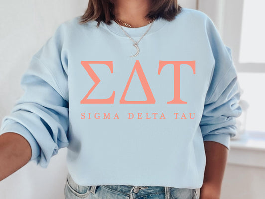 Sigma Delta Tau Pink Personality Sorority Sweatshirt _ 669g