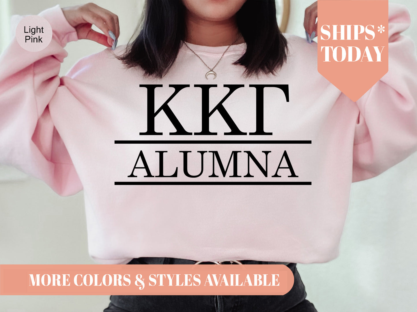 Kappa Kappa Gamma Just Turned Alumna Sorority Sweatshirt _ 30751g