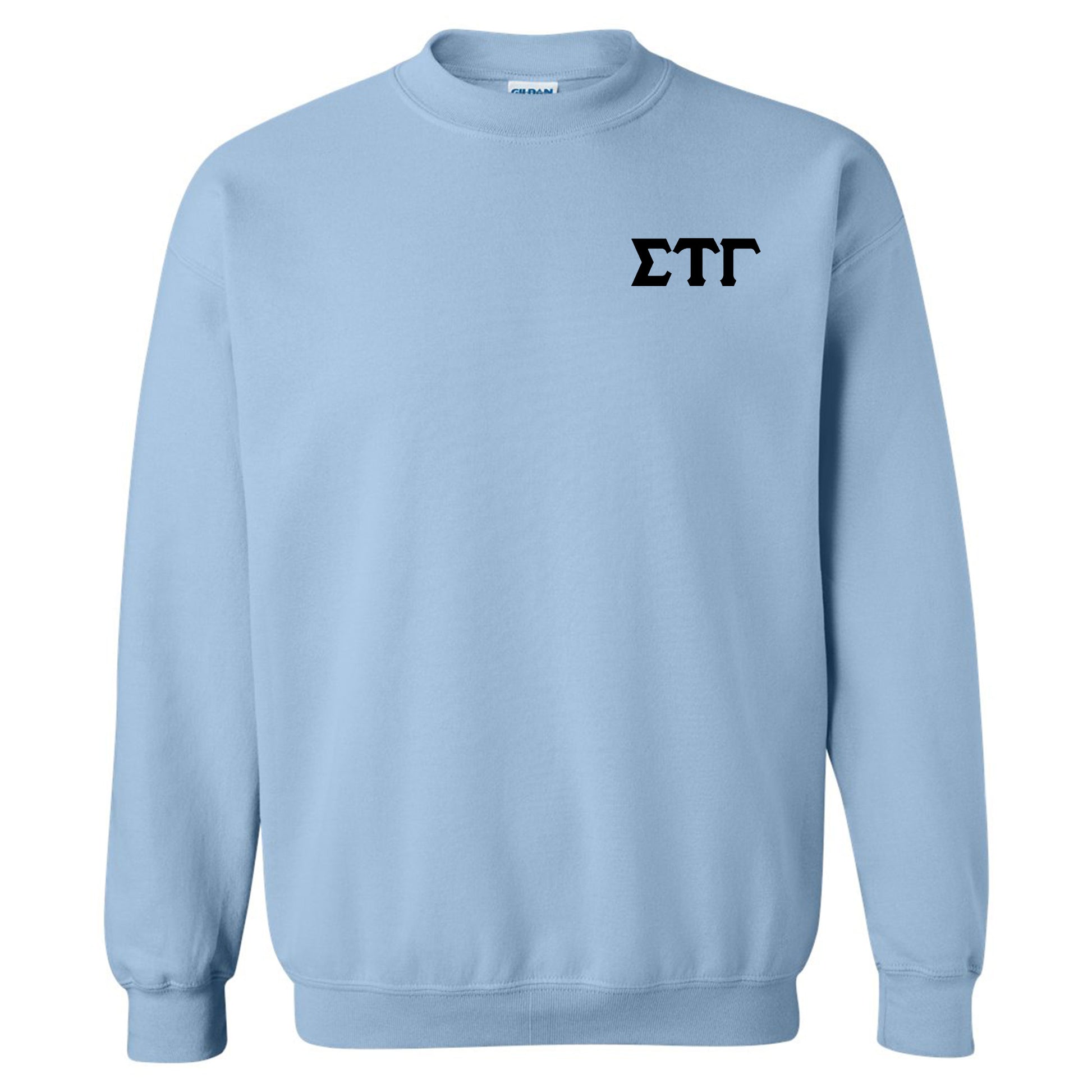 a light blue sweatshirt with the word et on it
