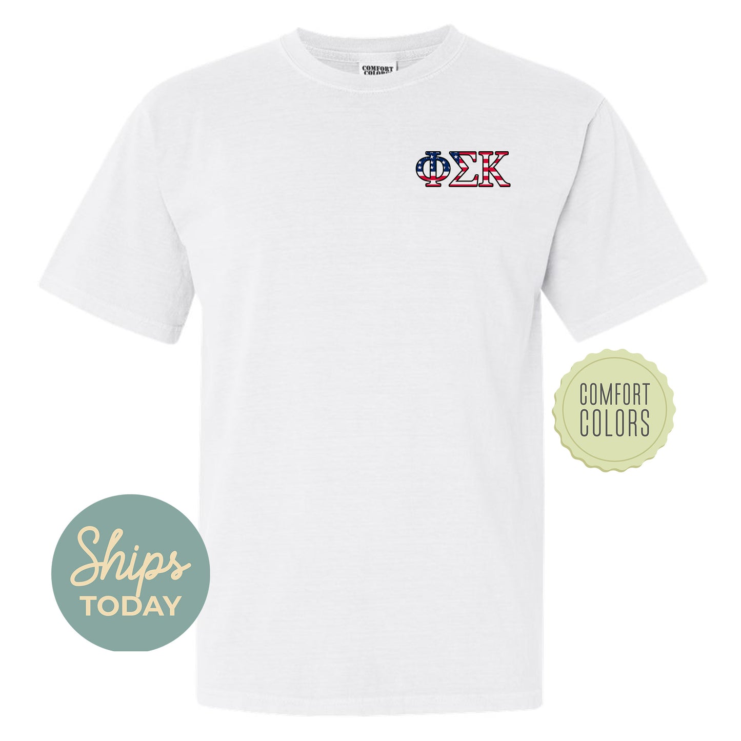 a white t - shirt with the words ships today on it