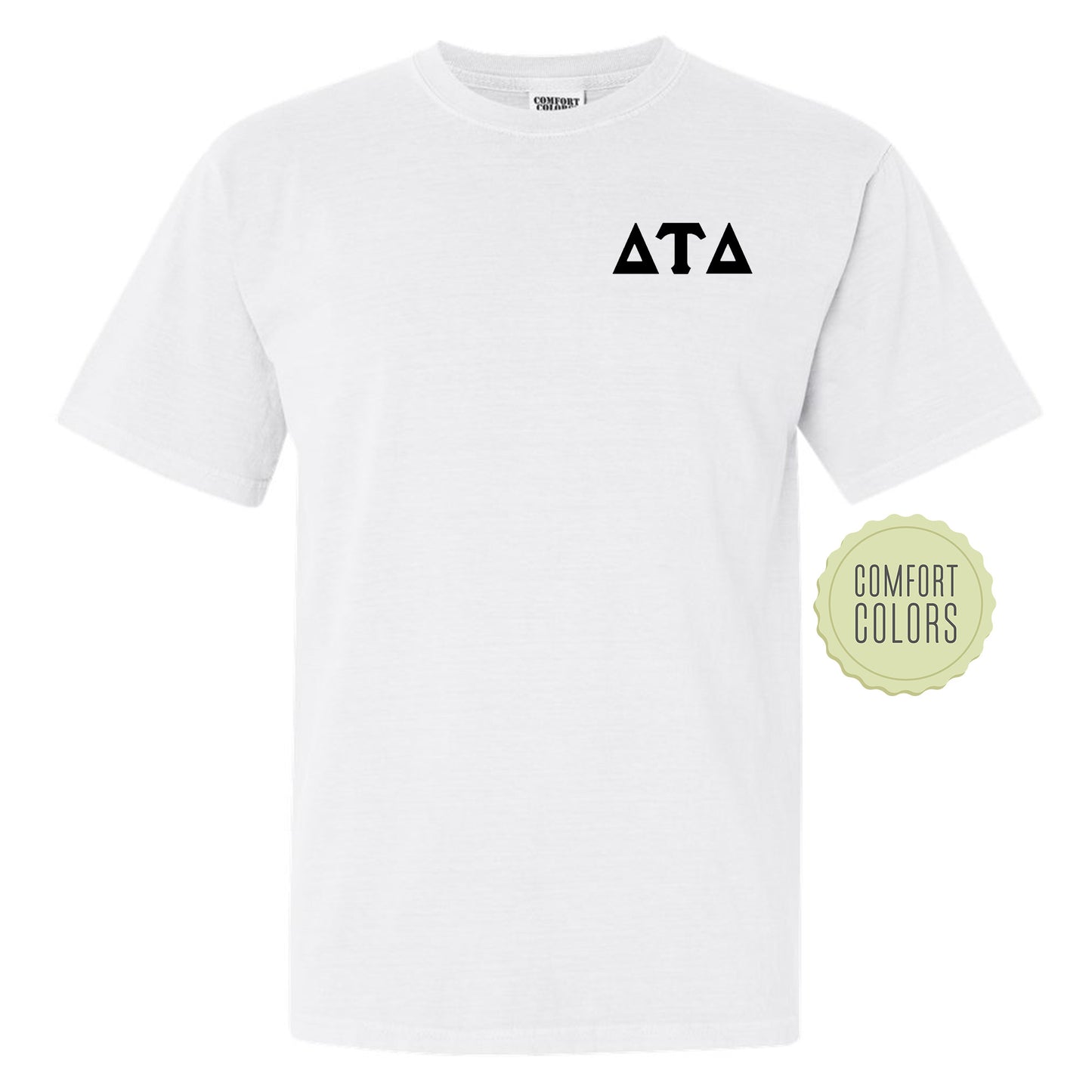 a white t - shirt with the word ata printed on it