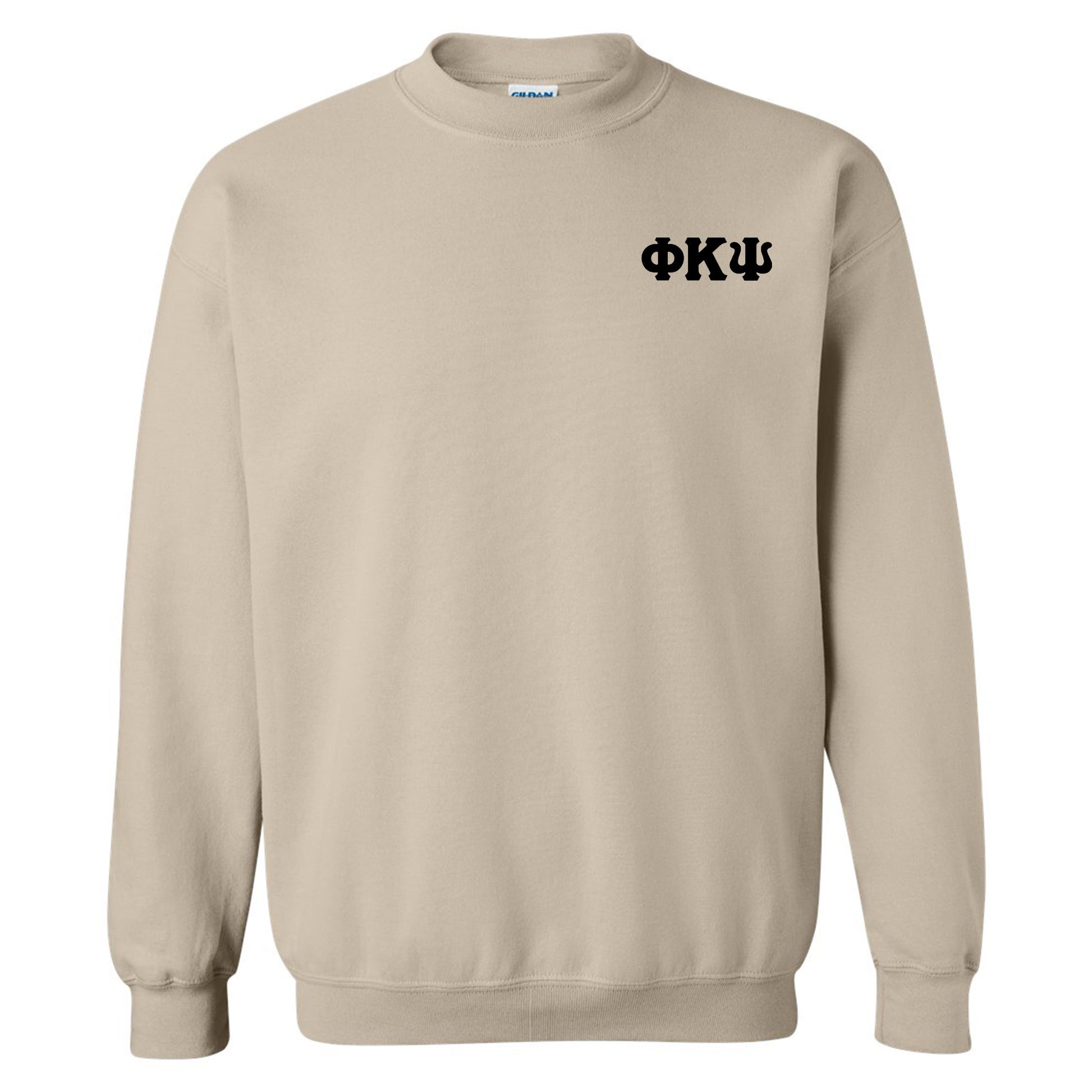 a khaki sweatshirt with the letters khaki on it