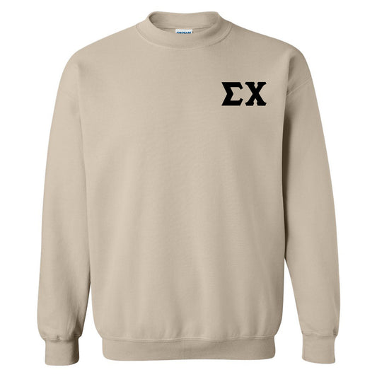 a beige sweatshirt with the letters ex on it