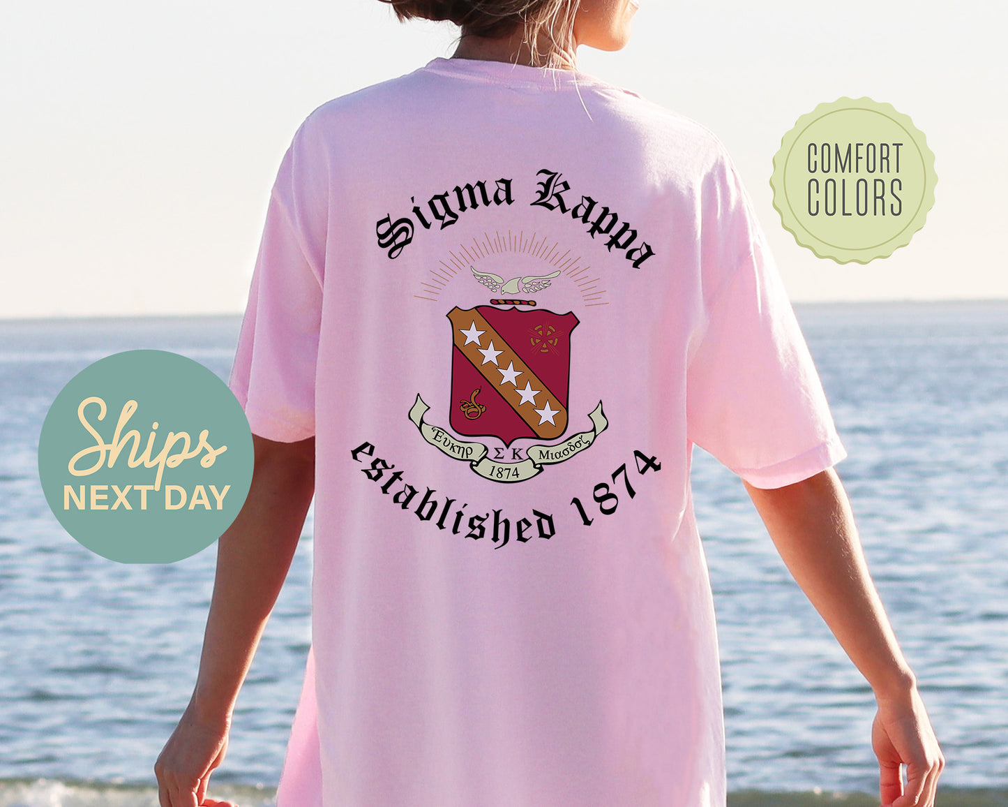 Sigma Kappa Old English Crest Comfort Colors Sorority T-shirt _ 32942g