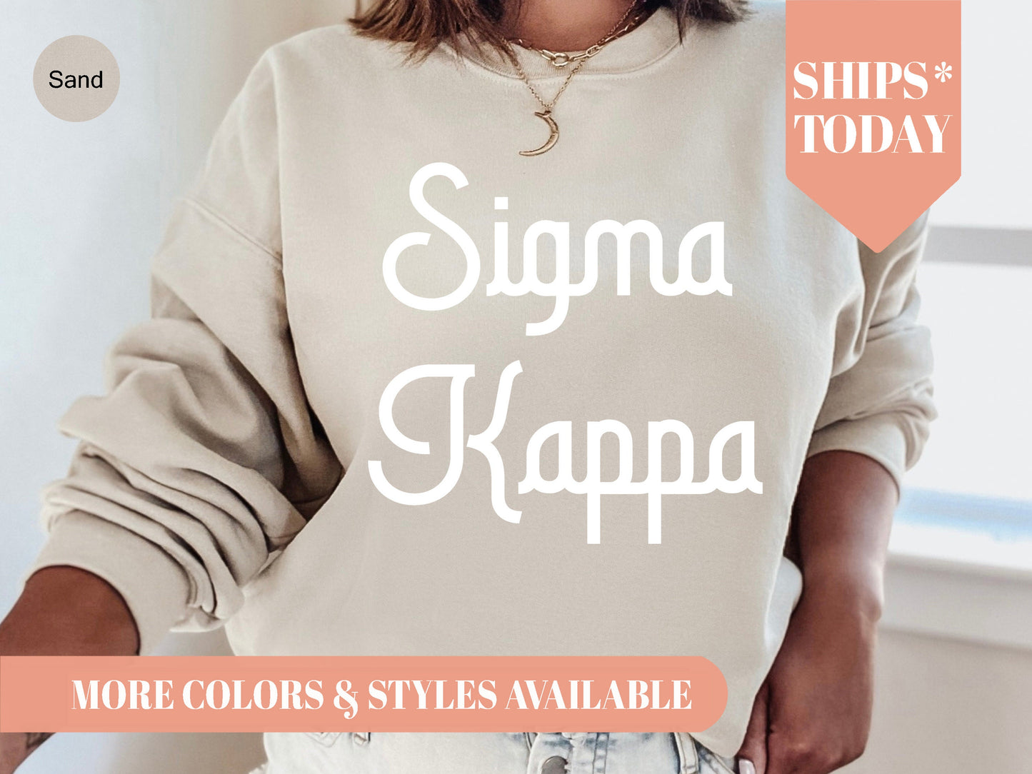 Sigma Kappa All About That Pop Sorority Sweatshirt _ 2703g