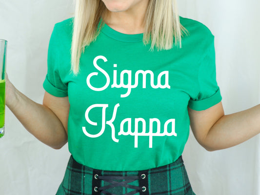 Sigma Kappa All About That Pop Sorority T-shirt _ 2703g