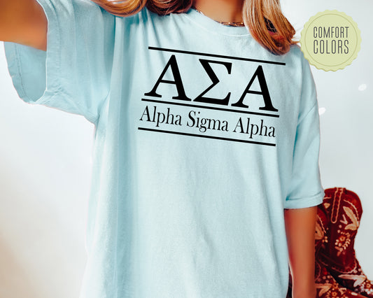 Alpha Sigma Alpha Bold Statement Comfort Colors Sorority T-shirt _ 290g