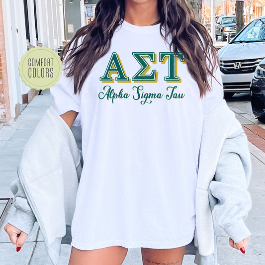 Alpha Sigma Tau Greek Colors Comfort Colors Sorority T-shirt _ 36076g