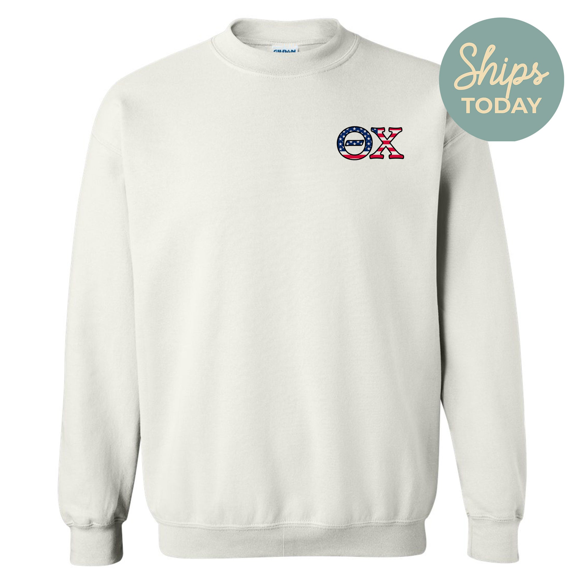 a white sweatshirt with the words ship today on it
