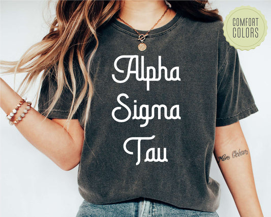 Alpha Sigma Tau All About That Pop Comfort Colors Sorority T-shirt _ 2688g