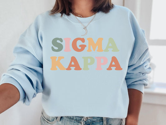 Sigma Kappa Bright and Proud Sorority Sweatshirt _ 436g
