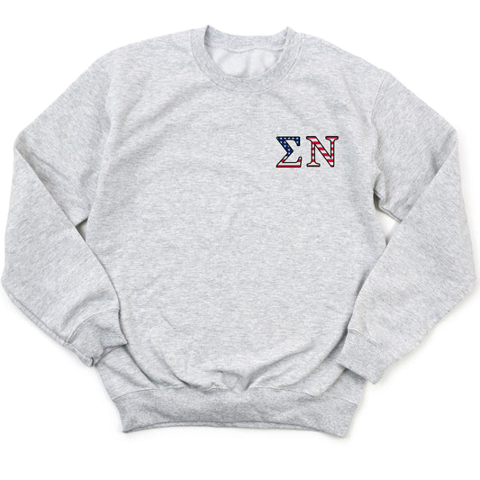 a grey sweatshirt with the letter n on it
