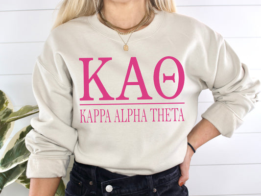 Kappa Alpha Theta Loud Letters Sorority Sweatshirt _ 481g