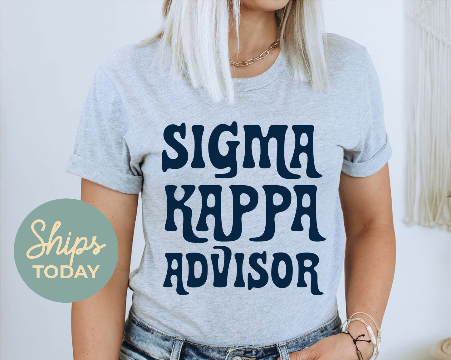 Sigma Kappa Best Advisor Sorority T-shirt _ 3119g