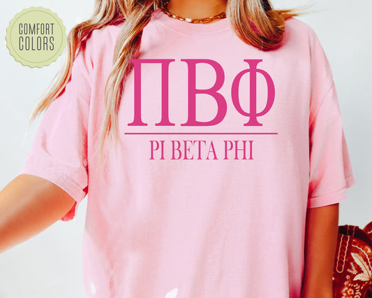 Pi Beta Phi Loud Letters Comfort Colors Sorority T-shirt _ 486g