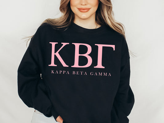 Kappa Beta Gamma Pink Letter Sorority Sweatshirt _ 3485g