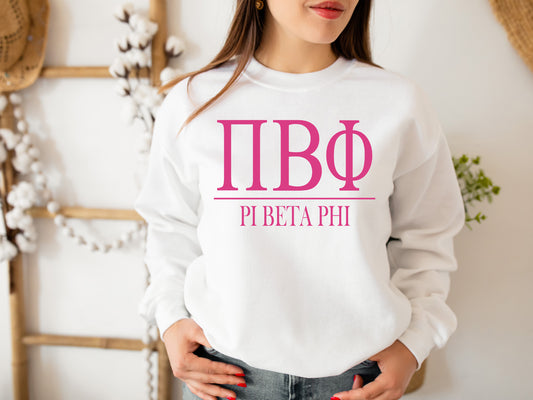 Pi Beta Phi Loud Letters Sorority Sweatshirt _ 486g