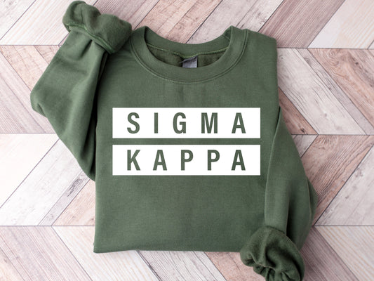 Sigma Kappa Faded White Box Sorority Sweatshirt _ 3355g