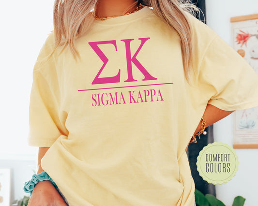 Sigma Kappa Loud Letters Comfort Colors Sorority T-shirt _ 488g