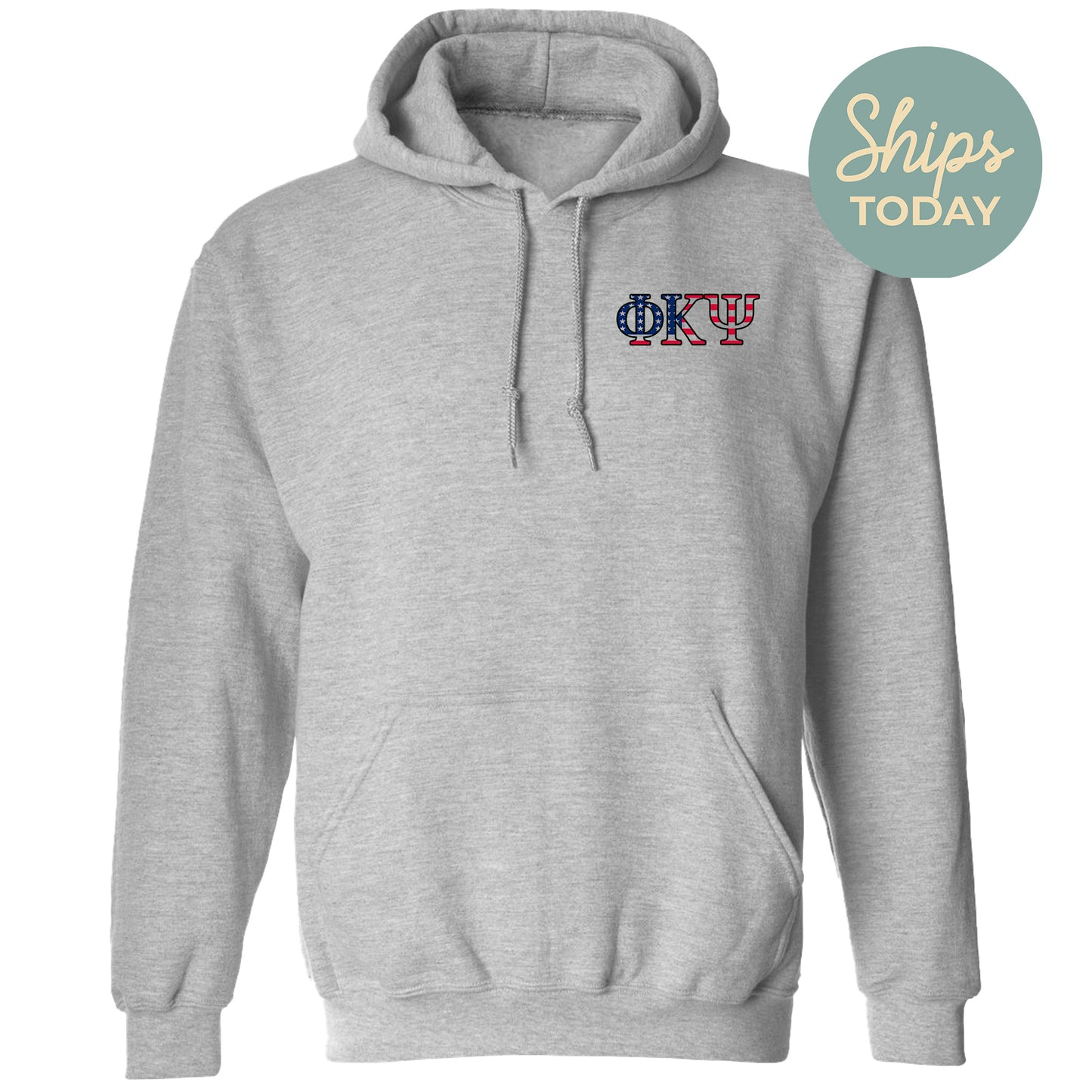 a grey hoodie with the words, ship today on it