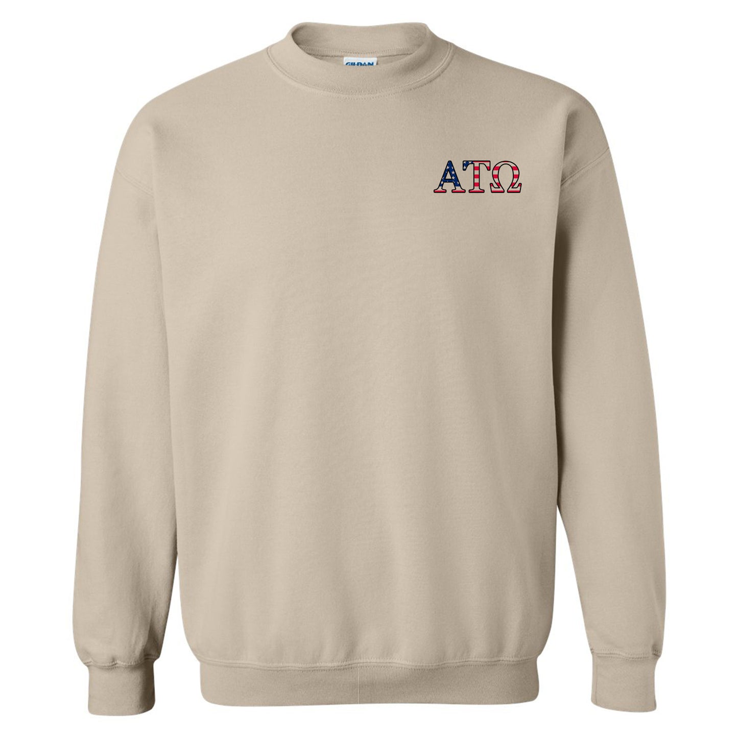 a beige sweatshirt with the letters atc on it