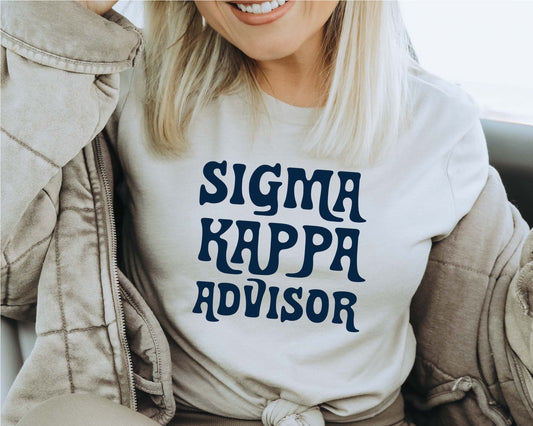 Sigma Kappa Best Advisor Sorority T-shirt _ 3119g