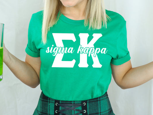 Sigma Kappa Sliced White Letters Sorority T-shirt _ 2260g
