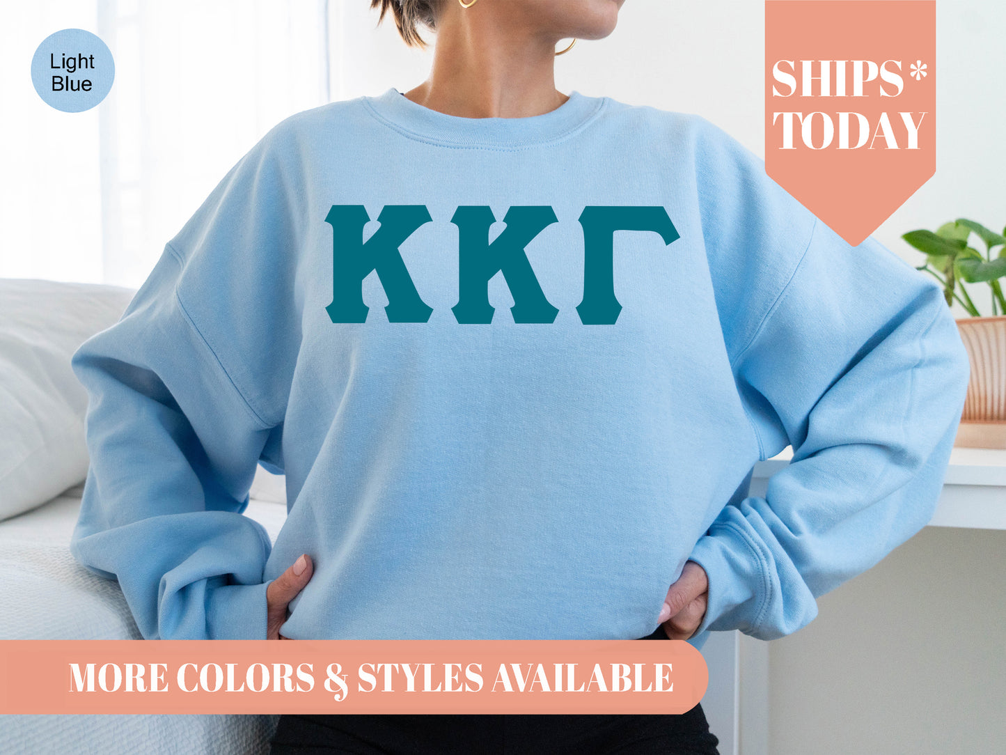 Kappa Kappa Gamma Back to the Basics Sorority Sweatshirt _ 639g