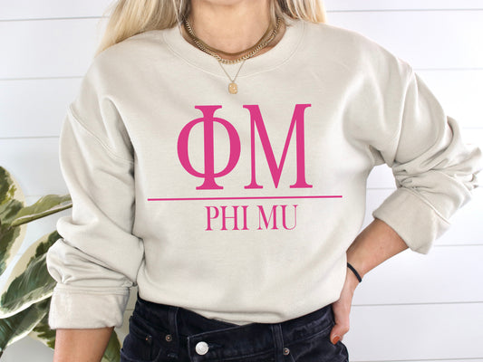Phi Mu Loud Letters Sorority Sweatshirt _ 484g