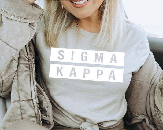 Sigma Kappa Faded White Box Sorority T-shirt _ 3355g