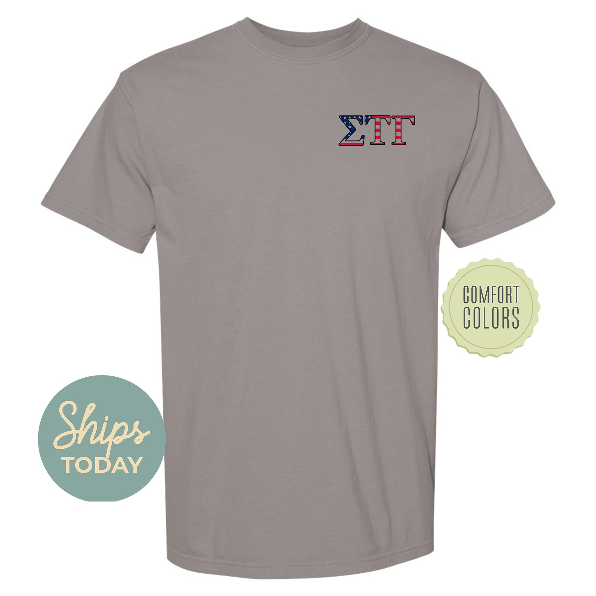 a gray t - shirt with the words shits today on it
