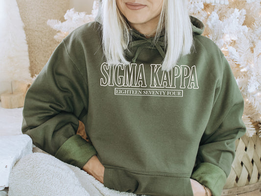 Sigma Kappa Stencil Stacked Sorority Hoodie _ 2156g