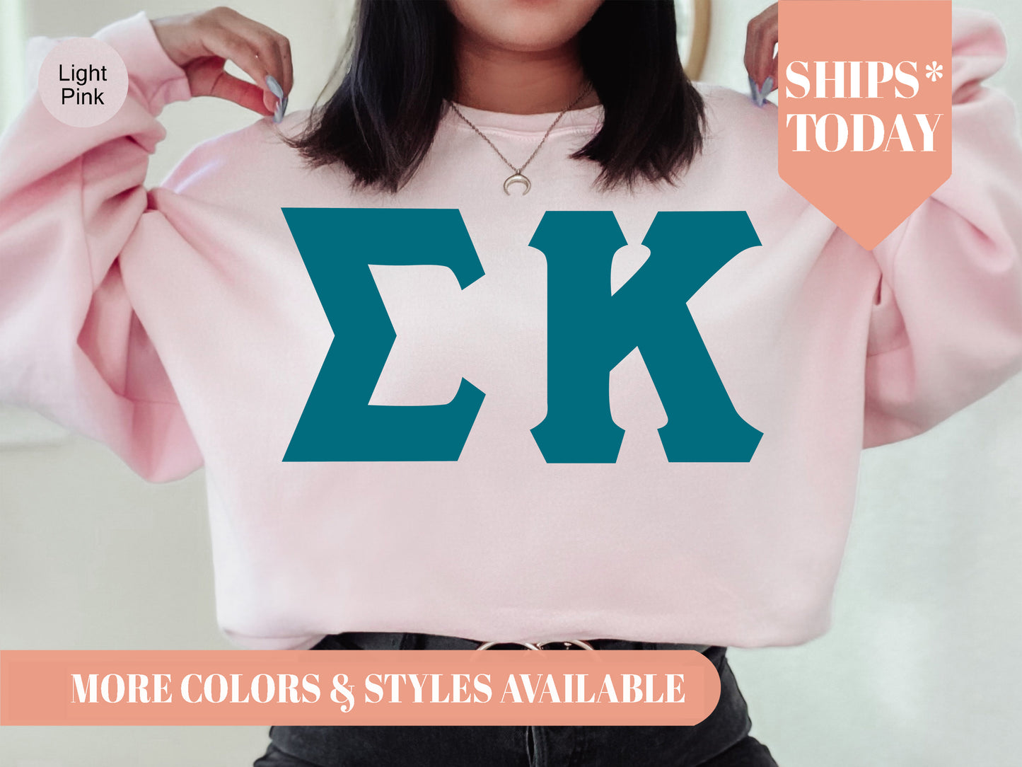 Sigma Kappa Back to the Basics Sorority Sweatshirt _ 644g