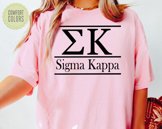 Sigma Kappa Bold Statement Comfort Colors Sorority T-shirt _ 306g