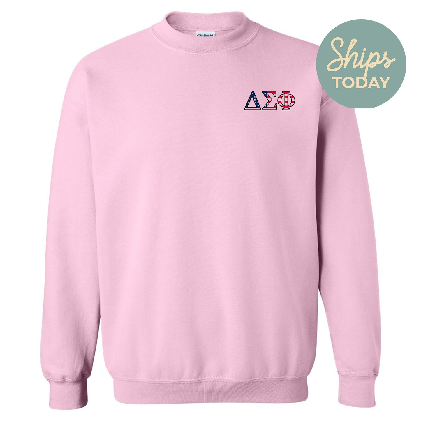 a pink sweatshirt with the words ships today on it