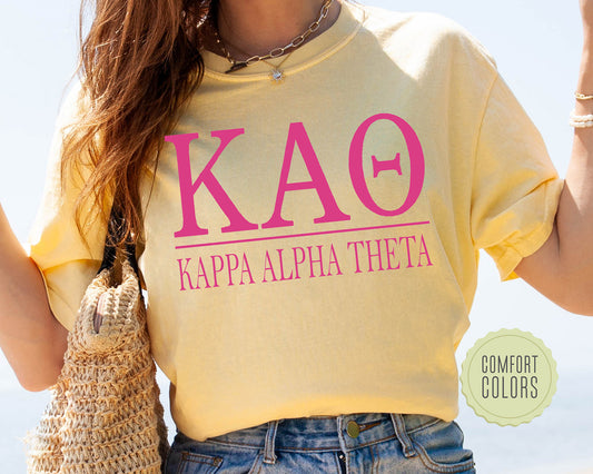 Kappa Alpha Theta Loud Letters Comfort Colors Sorority T-shirt _ 481g