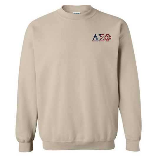 a beige sweatshirt with the letters a and a on it