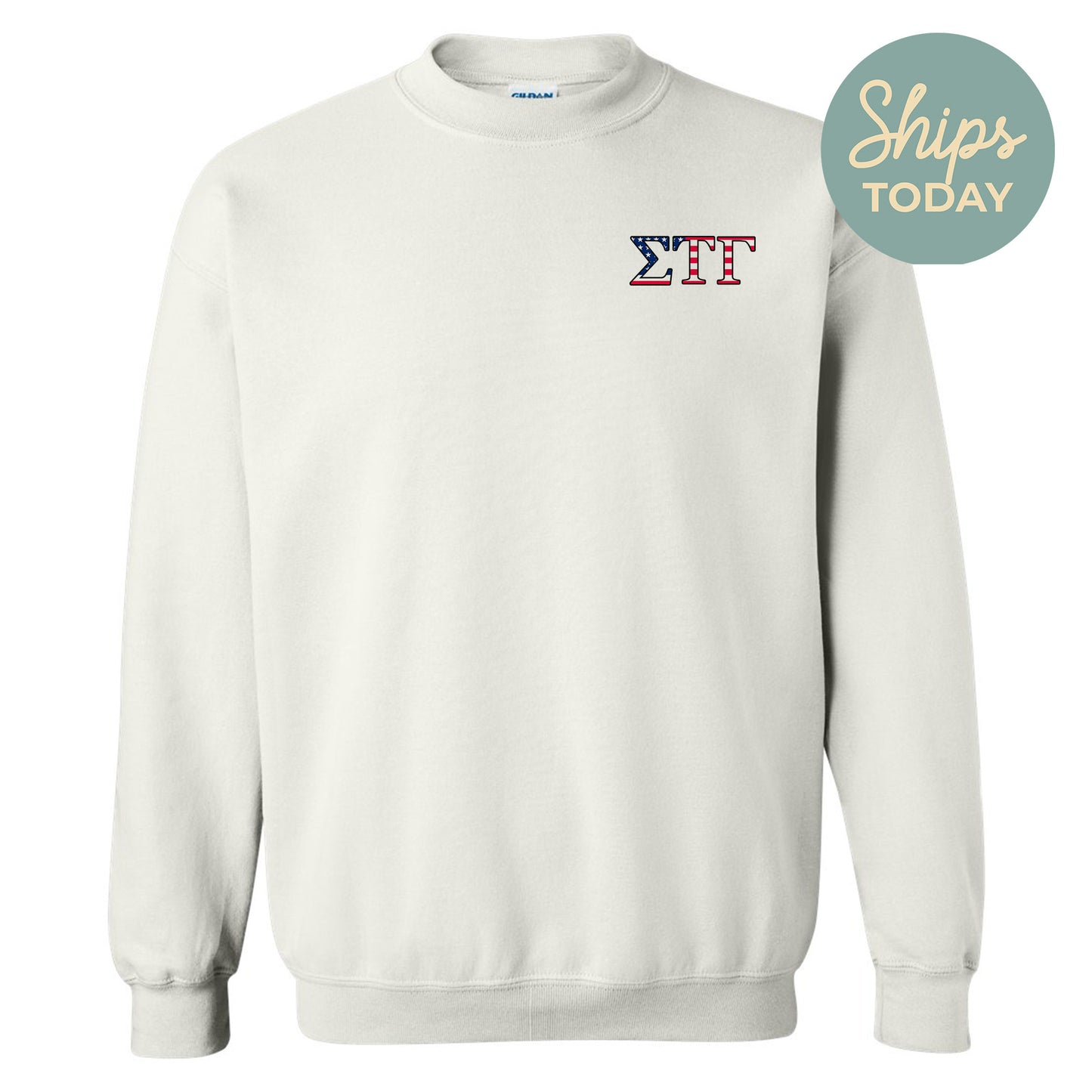 a white sweatshirt with the words ships today on it