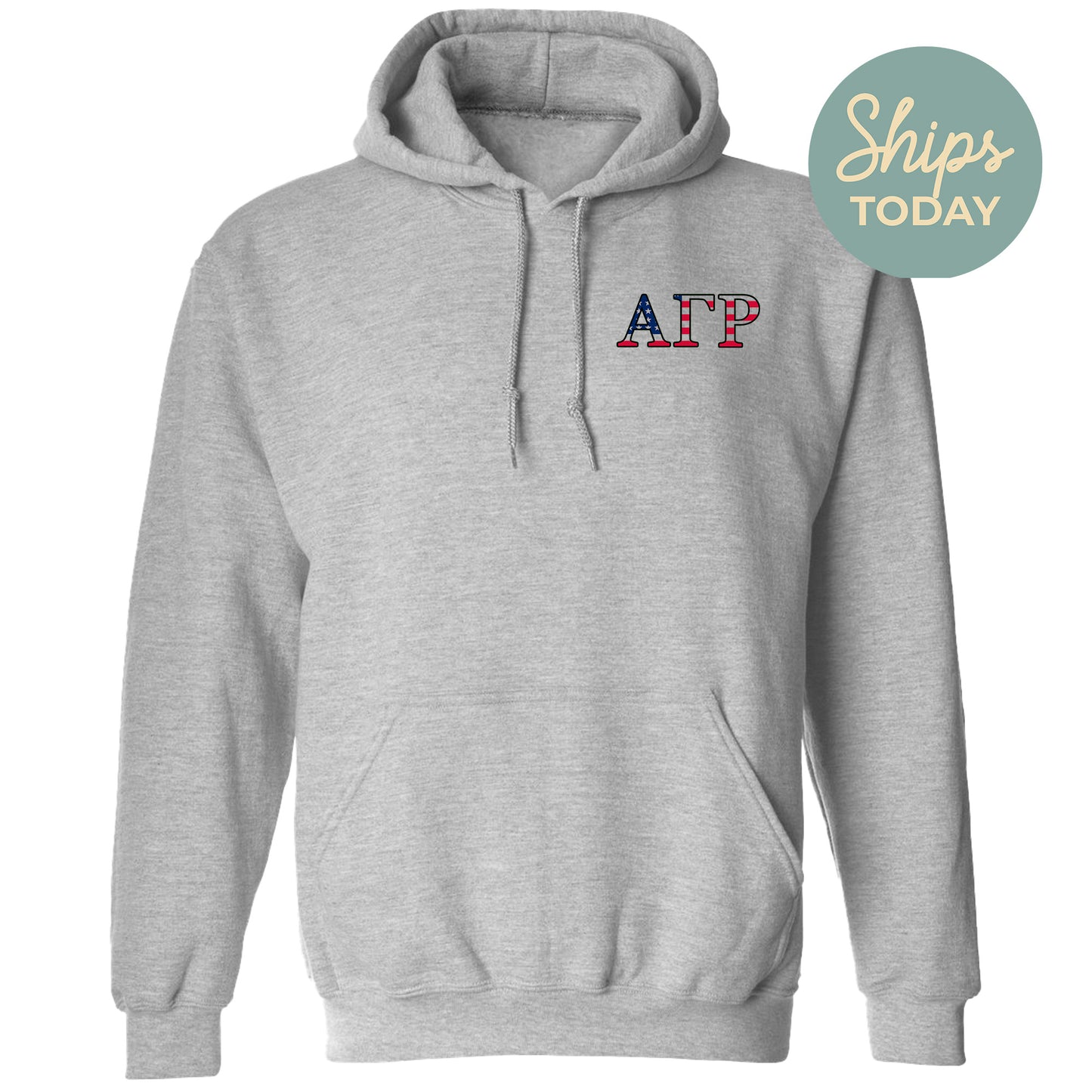 a grey hoodie with the words, ship today on it