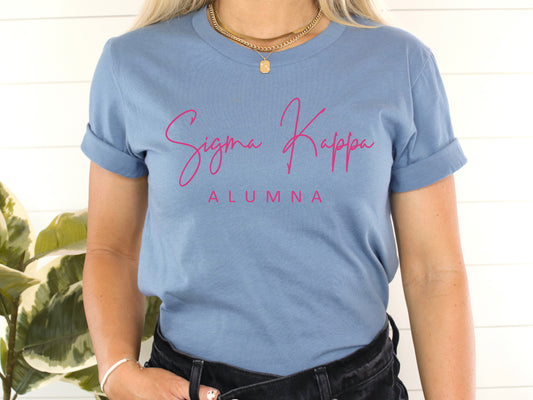 Sigma Kappa Simple and Sweet Alumna Sorority T-shirt _ 514g