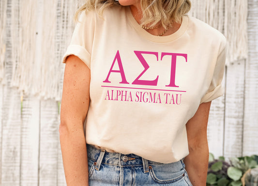 Alpha Sigma Tau Loud Letters Sorority T-shirt _ 473g
