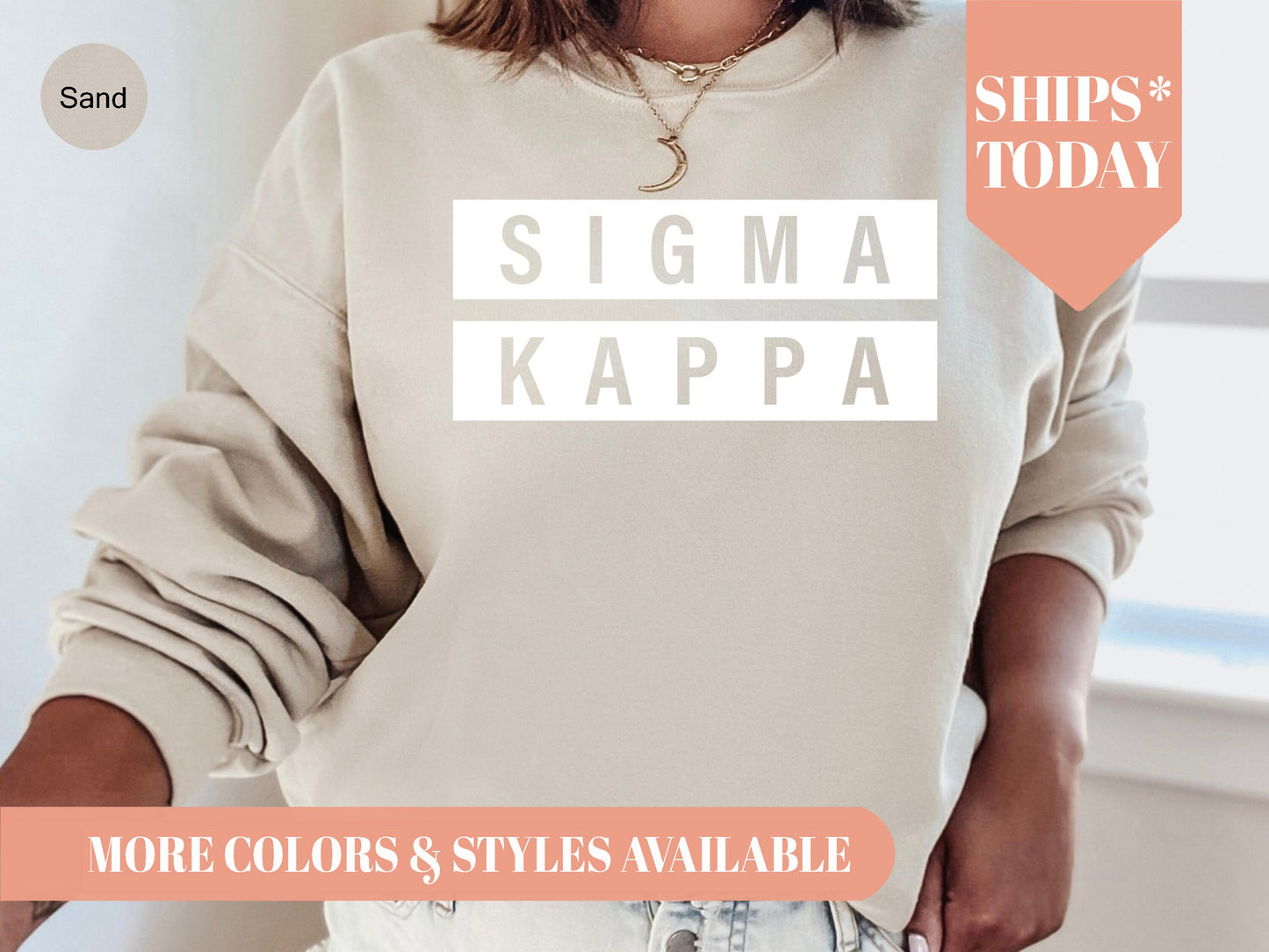 Sigma Kappa Faded White Box Sorority Sweatshirt _ 3355g